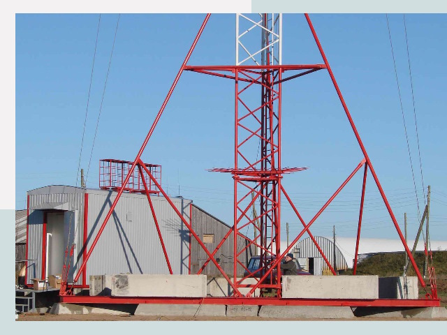 Установка мачт связи в Ялуторовск от 620 руб.