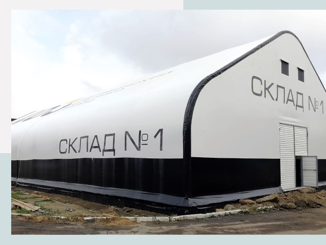 Брендирование ангаров в Ялуторовск от 620 руб. — выделяйтесь!