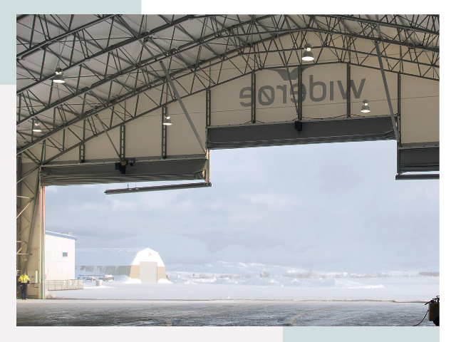 Ворота для ангаров в Ялуторовске